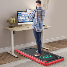 Load image into Gallery viewer, 2 en 1 Tapis de Course Electrique Pliable 1 à 12 Km/H avec Haut-parleur Bluetooth Télécommande Moteur 0,75HP Vert/Blanc/Noir/Rouge/Or/Noir et Argenté/Bleu -